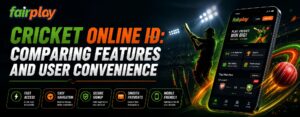 Cricket Online ID: Comparing Features and User Convenience